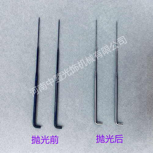 無(wú)紡布錐形刺針拋光案例