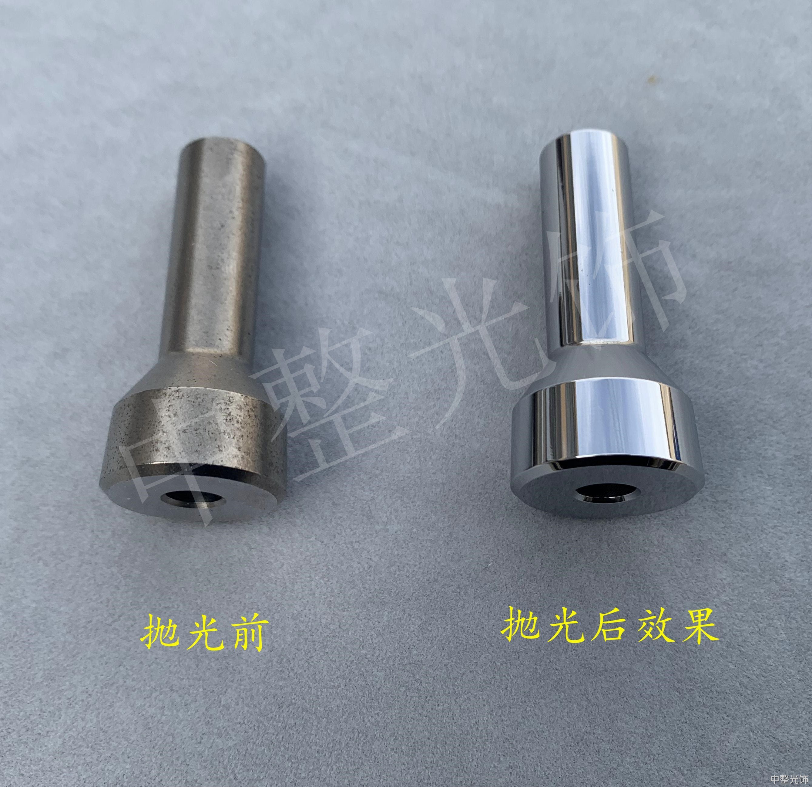 零件鏡面拋光效果 零件鏡面拋光效果